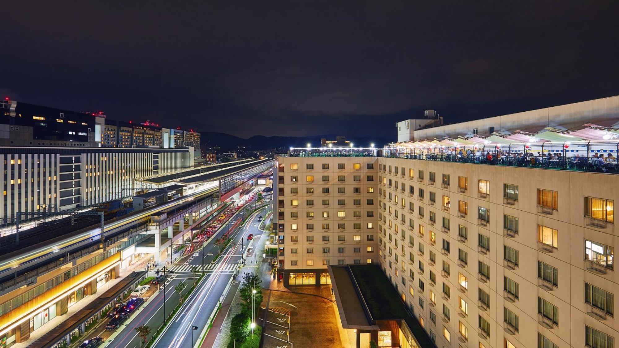 Miyako Hotel Kyoto Hachijo Exterior foto